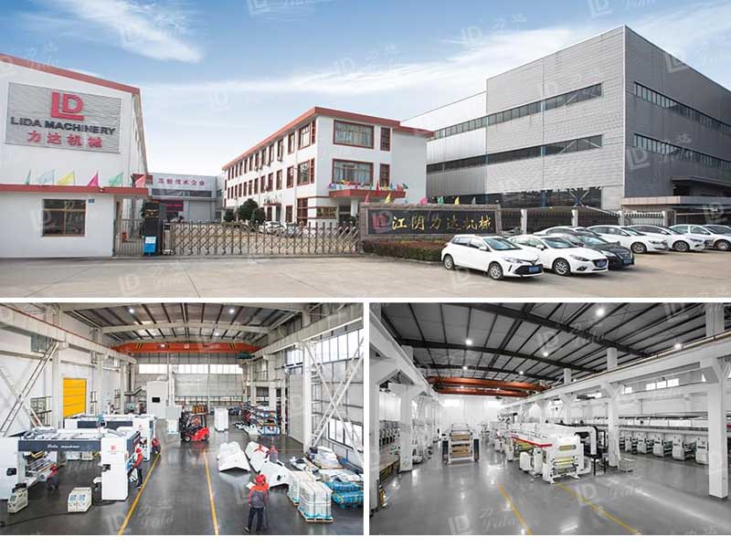 多功能光學膜涂布復合機 多功能光學膜涂布復合機