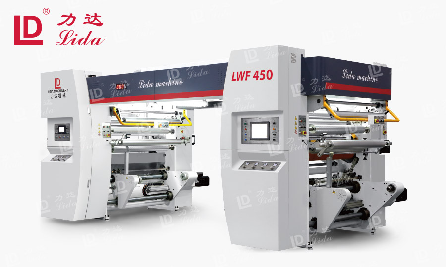 LWF450無溶劑復合設備 LWF450無溶劑復合設備